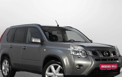 Nissan X-Trail, 2011 год, 1 459 000 рублей, 1 фотография