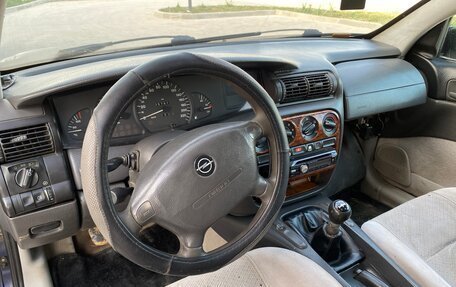 Opel Omega B, 1998 год, 180 000 рублей, 14 фотография