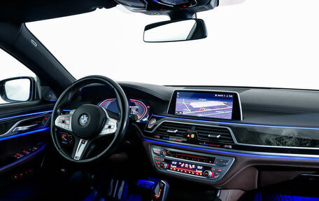 BMW 7 серия, 2020 год, 8 300 000 рублей, 27 фотография