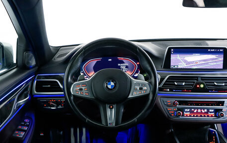 BMW 7 серия, 2020 год, 8 300 000 рублей, 26 фотография