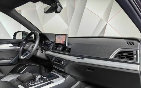 Audi Q5, 2020 год, 4 849 700 рублей, 9 фотография