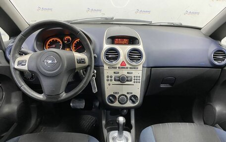 Opel Corsa D, 2007 год, 400 000 рублей, 9 фотография