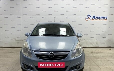 Opel Corsa D, 2007 год, 400 000 рублей, 8 фотография