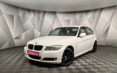BMW 3 серия, 2010 год, 1 129 000 рублей, 1 фотография