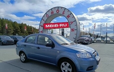 Chevrolet Aveo III, 2007 год, 699 000 рублей, 1 фотография