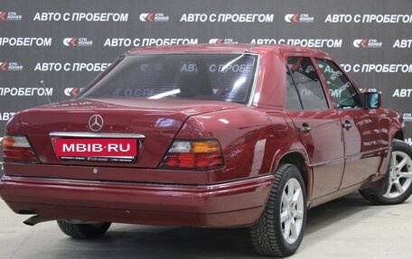 Mercedes-Benz W124, 1993 год, 449 000 рублей, 2 фотография