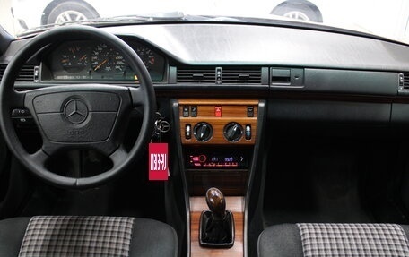 Mercedes-Benz W124, 1993 год, 449 000 рублей, 9 фотография