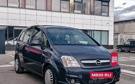 Opel Meriva, 2007 год, 518 880 рублей, 5 фотография