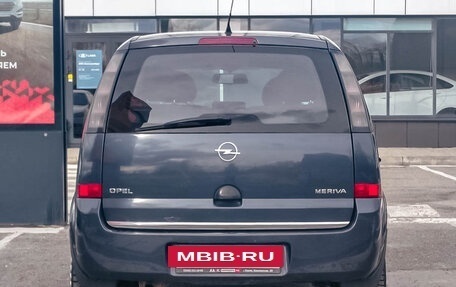 Opel Meriva, 2007 год, 518 880 рублей, 12 фотография