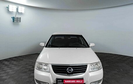 Nissan Almera Classic, 2010 год, 612 000 рублей, 2 фотография
