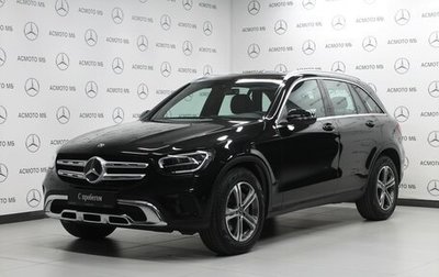 Mercedes-Benz GLC, 2019 год, 4 945 000 рублей, 1 фотография