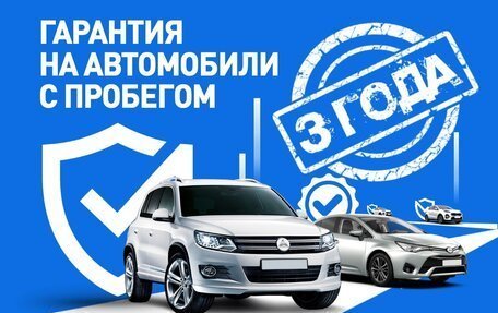Hyundai Solaris II рестайлинг, 2020 год, 1 730 000 рублей, 8 фотография