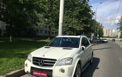 Mercedes-Benz M-Класс AMG, 2010 год, 14 500 000 рублей, 1 фотография
