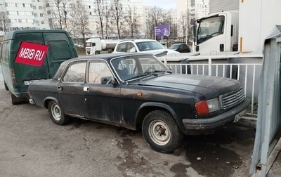 ГАЗ 31029 «Волга», 1992 год, 60 000 рублей, 1 фотография