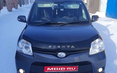 Toyota Sienta I, 2013 год, 950 000 рублей, 1 фотография