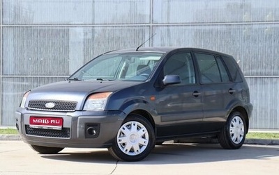 Ford Fusion I, 2006 год, 580 000 рублей, 1 фотография