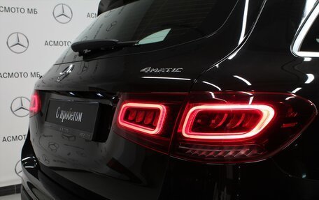 Mercedes-Benz GLC, 2019 год, 4 945 000 рублей, 17 фотография
