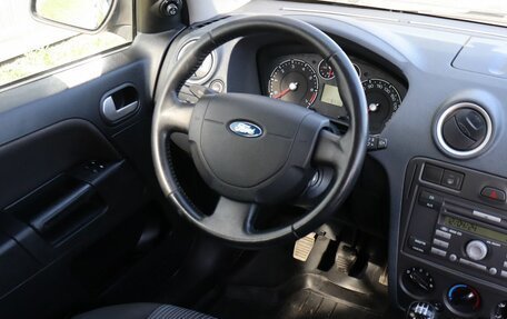 Ford Fusion I, 2006 год, 580 000 рублей, 10 фотография