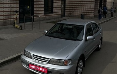Nissan Pulsar IV, 1998 год, 249 000 рублей, 1 фотография