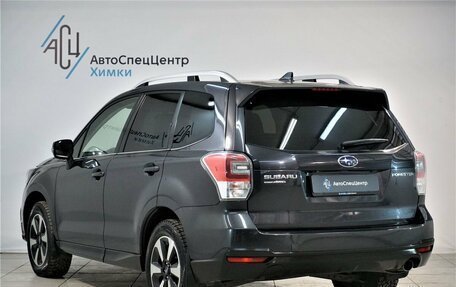 Subaru Forester, 2016 год, 2 199 000 рублей, 19 фотография