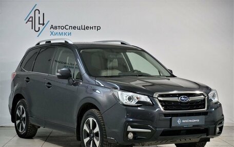 Subaru Forester, 2016 год, 2 199 000 рублей, 18 фотография