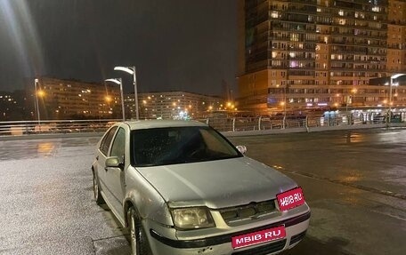 Volkswagen Bora, 1998 год, 185 000 рублей, 1 фотография