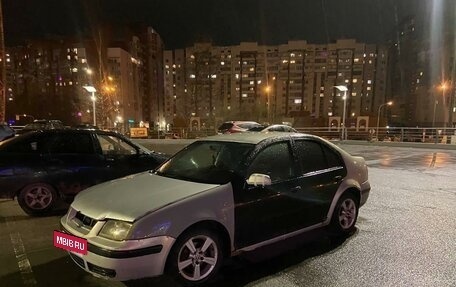 Volkswagen Bora, 1998 год, 185 000 рублей, 2 фотография