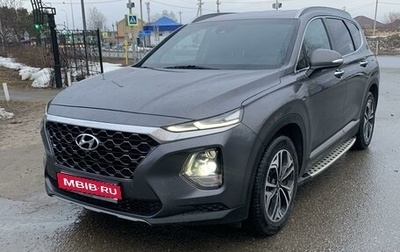 Hyundai Santa Fe IV, 2018 год, 3 150 000 рублей, 1 фотография