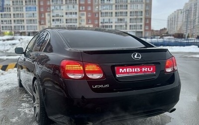 Lexus GS III рестайлинг, 2005 год, 990 000 рублей, 1 фотография