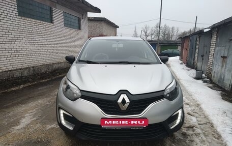 Renault Kaptur I рестайлинг, 2018 год, 1 359 999 рублей, 5 фотография