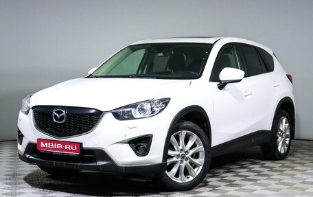 Mazda CX-5 II, 2013 год, 1 870 000 рублей, 1 фотография