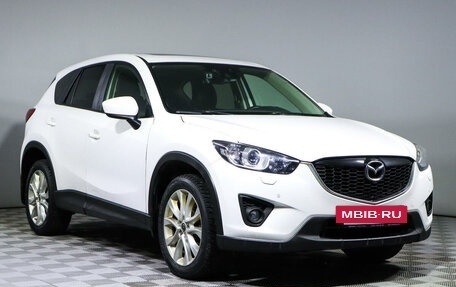 Mazda CX-5 II, 2013 год, 1 870 000 рублей, 3 фотография