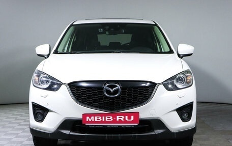 Mazda CX-5 II, 2013 год, 1 870 000 рублей, 2 фотография