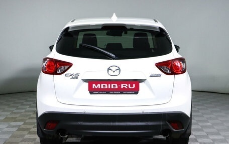 Mazda CX-5 II, 2013 год, 1 870 000 рублей, 6 фотография