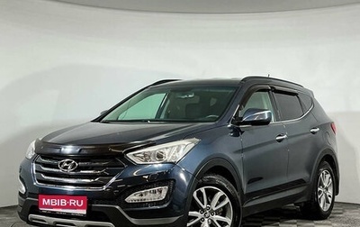 Hyundai Santa Fe III рестайлинг, 2013 год, 2 167 000 рублей, 1 фотография