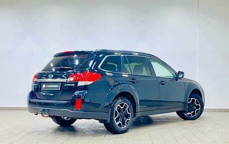Subaru Outback IV рестайлинг, 2012 год, 1 799 000 рублей, 4 фотография