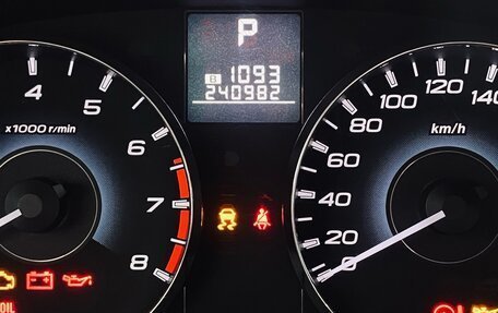 Subaru Outback IV рестайлинг, 2012 год, 1 799 000 рублей, 20 фотография