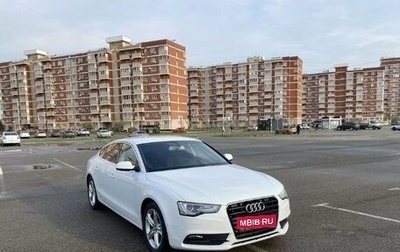 Audi A5, 2013 год, 1 735 000 рублей, 1 фотография