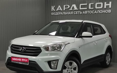 Hyundai Creta I рестайлинг, 2018 год, 1 770 000 рублей, 1 фотография