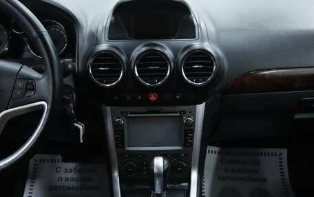 Opel Antara I, 2014 год, 1 049 000 рублей, 19 фотография