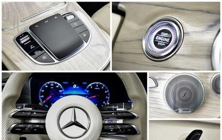 Mercedes-Benz E-Класс, 2020 год, 6 490 000 рублей, 11 фотография