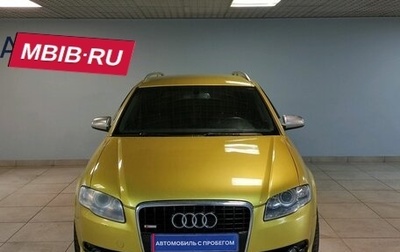Audi A4, 2005 год, 999 000 рублей, 1 фотография