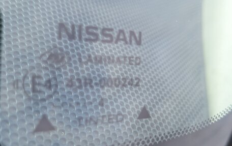 Nissan Teana, 2014 год, 1 480 000 рублей, 9 фотография