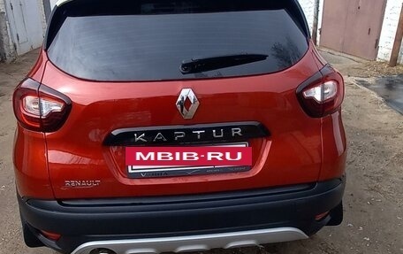 Renault Kaptur I рестайлинг, 2020 год, 1 660 000 рублей, 3 фотография