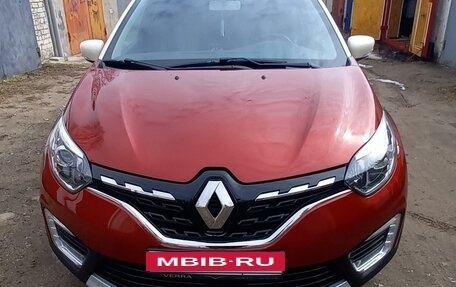 Renault Kaptur I рестайлинг, 2020 год, 1 660 000 рублей, 2 фотография