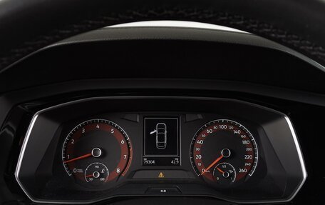 Volkswagen Jetta VII, 2020 год, 2 579 000 рублей, 11 фотография