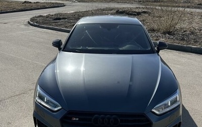 Audi A5, 2017 год, 3 550 000 рублей, 1 фотография