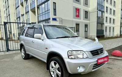 Honda CR-V IV, 2000 год, 570 000 рублей, 1 фотография