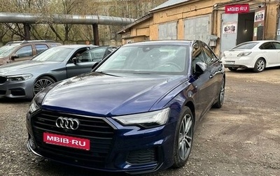 Audi A6, 2020 год, 4 688 800 рублей, 1 фотография