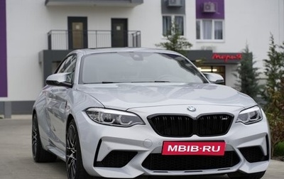BMW M2 F87, 2020 год, 7 000 000 рублей, 1 фотография
